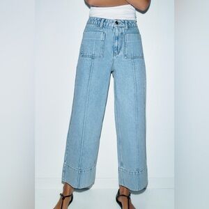 Zara Wide-Leg Crop Jeans